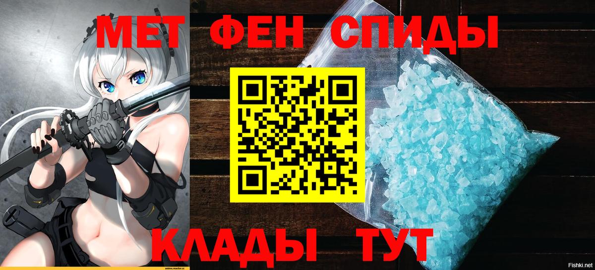 Кингисепп  АМФ VHQ  Вход с VPN 