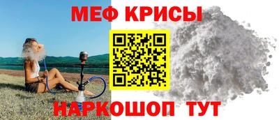 марки nbome Бийск