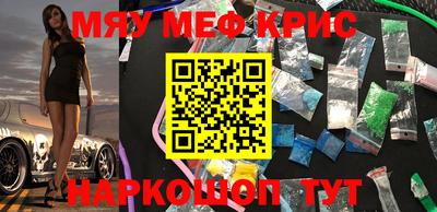 индика Берёзовский