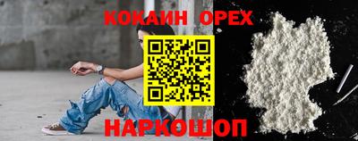 мет Беслан