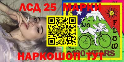 индика Берёзовский