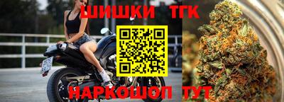 мет Беслан