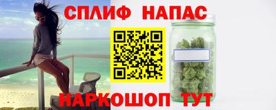 индика Берёзовский