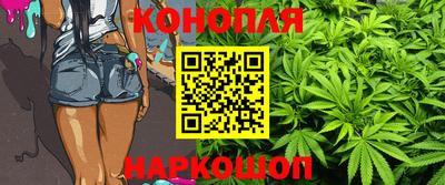 мет Беслан