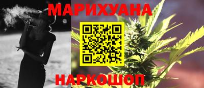 индика Берёзовский