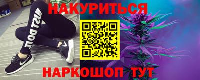индика Берёзовский