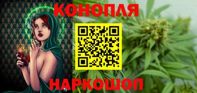 марки nbome Бийск