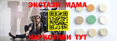 индика Берёзовский