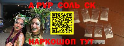 индика Берёзовский