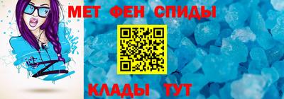 индика Берёзовский