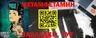 индика Берёзовский