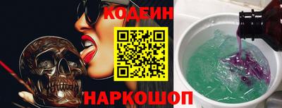 индика Берёзовский