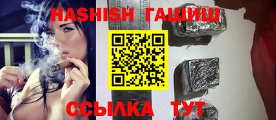 индика Берёзовский