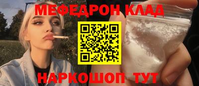 индика Берёзовский