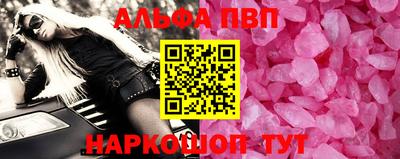 индика Берёзовский