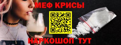 марки nbome Бийск