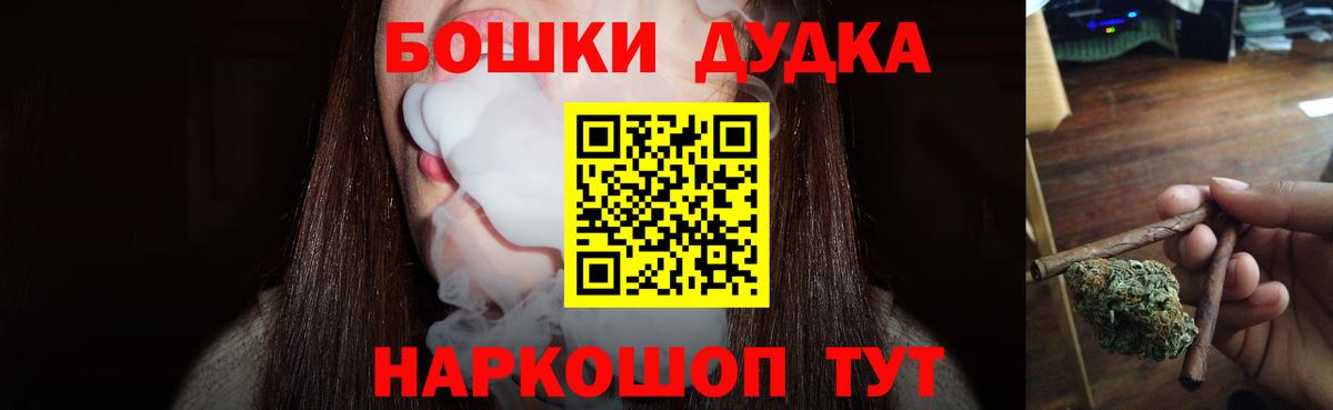 Канабис VHQ Кингисепп